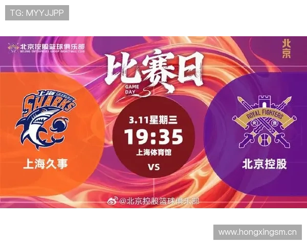 ✅体育直播🏆世界杯直播🏀NBA直播⚽- 最快“当日办结” 北京公积金中心新增三种便民服务模式- sports