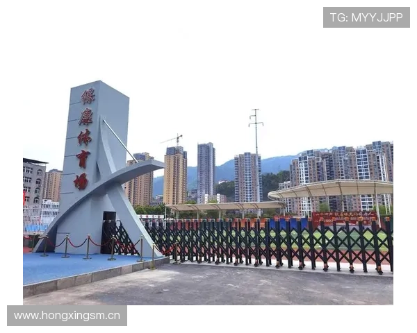 保康锦标赛（保康杯业）世界杯体育论坛